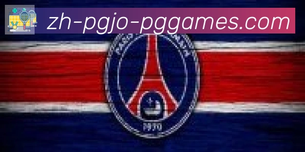 PG模拟器合作伙伴